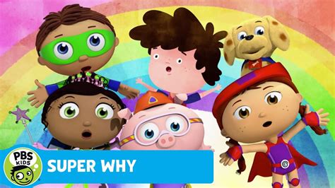 SUPER WHY! | The Rainbow Song | PBS KIDS - YouTube