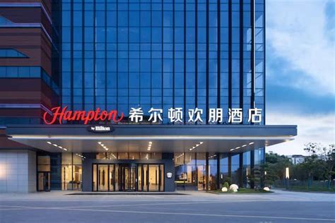 Hampton Hotels in Yancheng, China - Find Hotels - Hilton