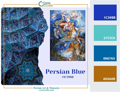 Persian Colors | Iranian Color Pallet | Combination Ideas