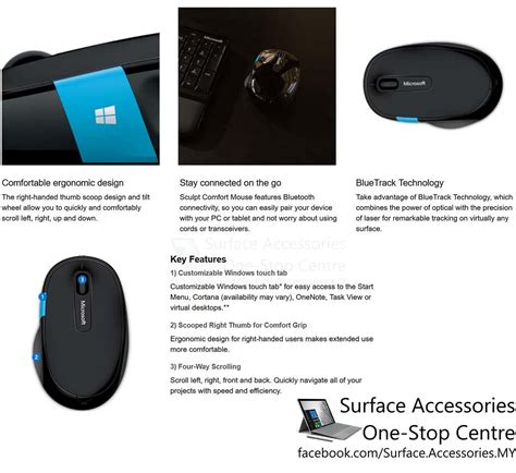 Microsoft Sculpt Comfort Mouse Bluetooth Wireless Mouse Microsoft ...