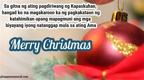 Tagalog Christmas Wishes | Christmas greetings quotes, Christmas greetings messages, Christmas ...