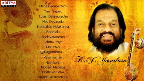 Yesudas Hits Vol-1