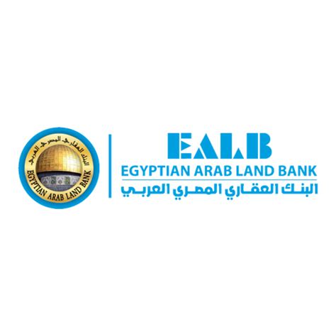 Egyptian Arab Land Bank Palestine Loan Calculator : Egyptian Arab Land ...