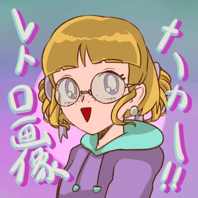 Retro Anime Character Maker｜Picrew