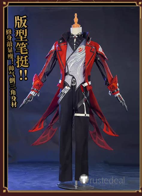 Genshin Impact Diluc Ragnvindr New Skin Red Dead of Night Cosplay ...