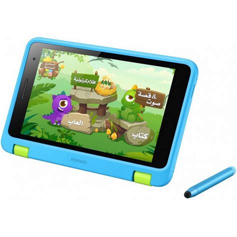 HUAWEI MEDIAPAD T3 7 KIDS TABLET WIFI, 8GB, SPACE GRAY