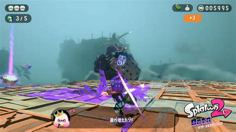 Splatoon 2: More Octo Expansion footage