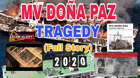 MV DOÑA PAZ TRAGEDY FULL STORY 2020 - YouTube