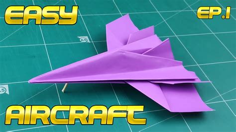 How To Make an Easy Air Jet Paper Model, Origami Fighter Jet, DIY Paper ...