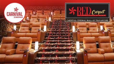 Carnival Cinemas at Mall of Travancore | 7 Screens Multiplex | Fuze HD | 4K Ultra HD - YouTube