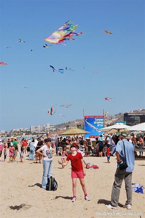 Japanese Kite Festival in Haifa | Amusing Planet