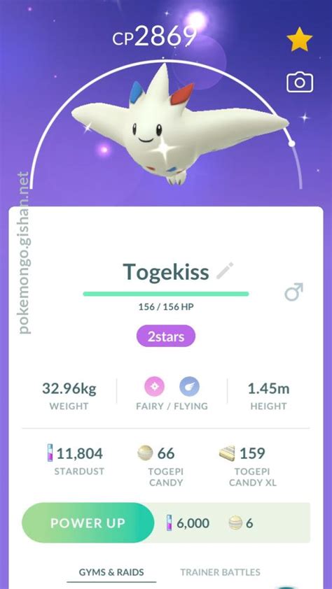 Shiny Togekiss - Pokemon Go