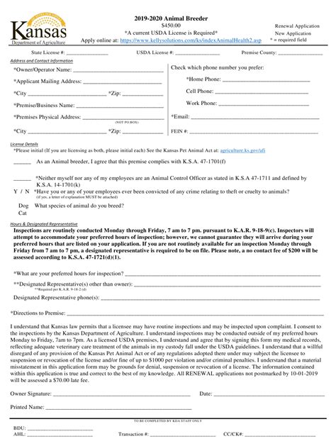 2020 Kansas Animal Breeder License Application Form - Fill Out, Sign Online and Download PDF ...