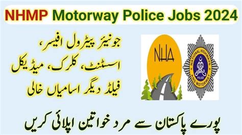 Motorway Police Junior Patrol Officer Jobs 2024|Apply Online @njp.gov.pk - Govtpakjobs.com