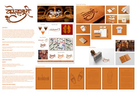 Kolhapuri Chappal- Campaign | Behance