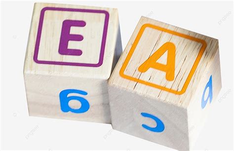 Colorful Letter Blocks, Color, Letter, Building Blocks PNG Transparent ...