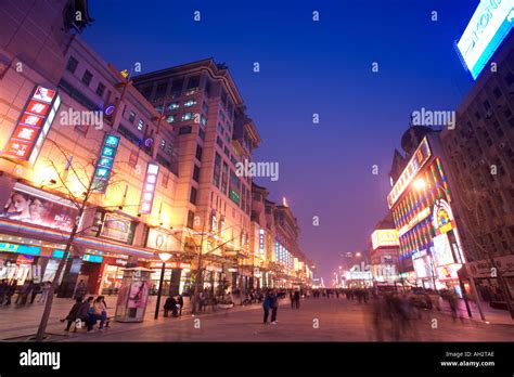 Shopping in Wangfujing Street Beijing China Stock Photo - Alamy