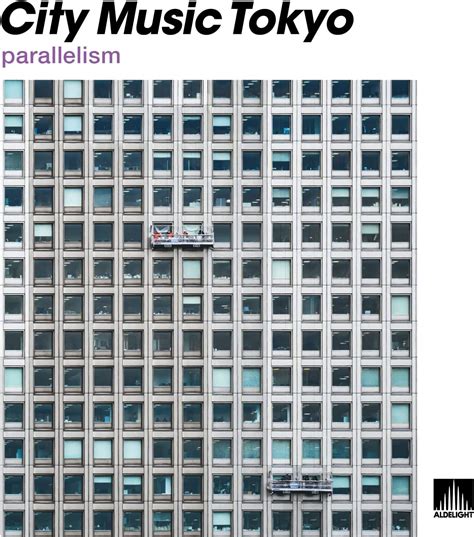 Amazon.co.jp: 【Amazon.co.jp限定】City Music Tokyo parallelism (メガジャケ付): ミュージック