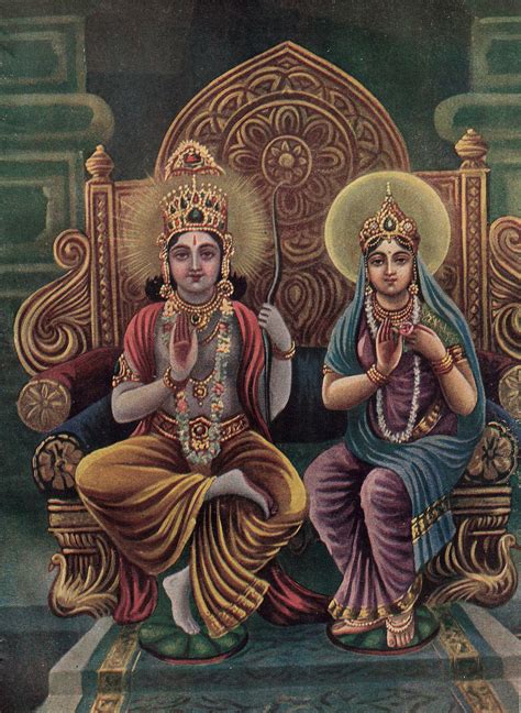 Rama and Sita, printed in The Divine Life Magazine in 1946 | Lord ...