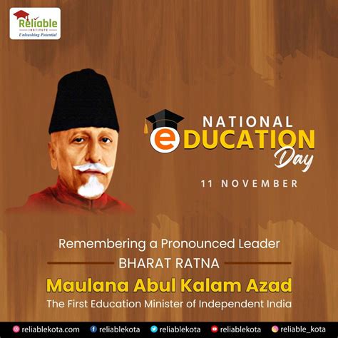 📖National Education day. 👏Commemorating the Birth Anniversary of Maulana Abul Kalam Azad. He ...