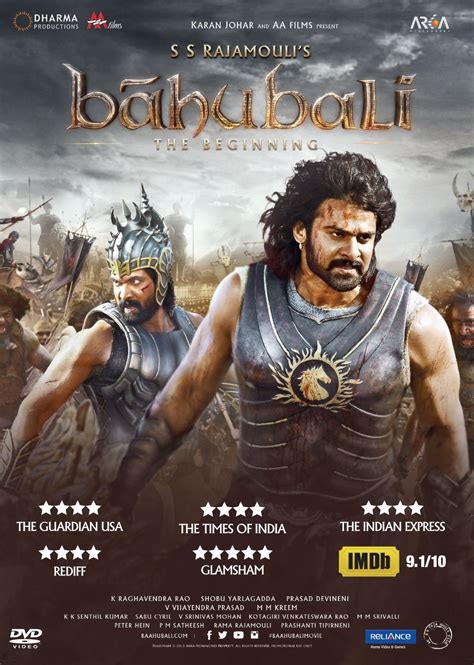 Bahubali - The Beginning Hindi DVD: Amazon.es: Cine y Series TV