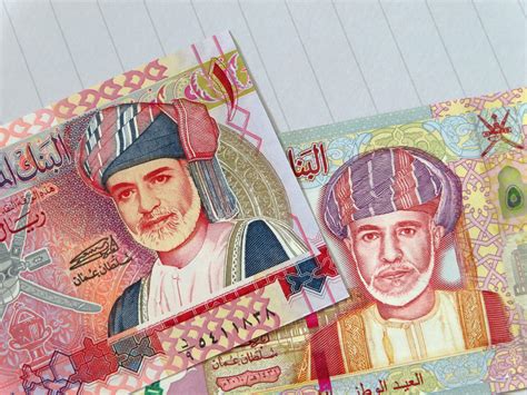 Omani rial banknotes by eric2b01 on DeviantArt