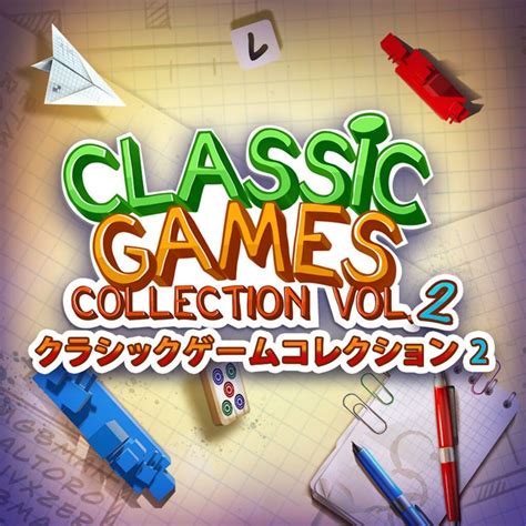 Classic Games Collection Vol.2 Attributes, Tech Specs, Ratings - MobyGames