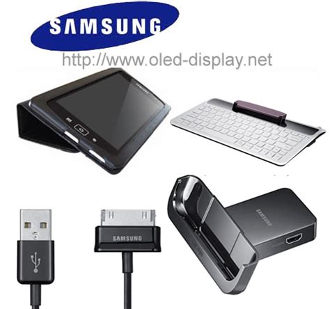 Samsung Galaxy Tab accessories revealed | SoyaCincau.comSoyaCincau.com