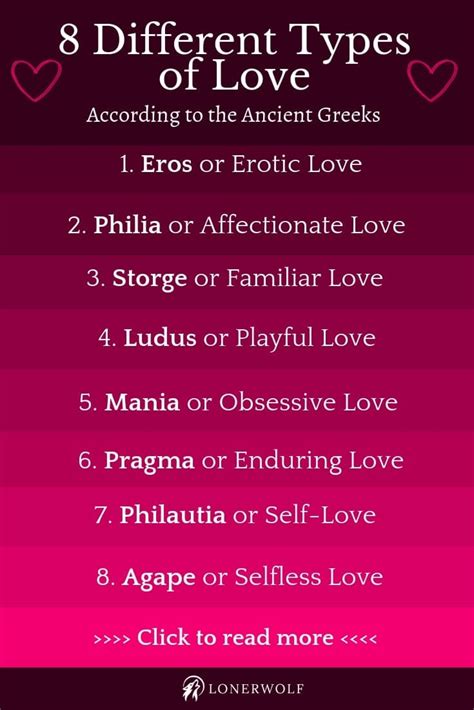 8 Different Types of Love According to the Ancient Greeks ⋆ LonerWolf