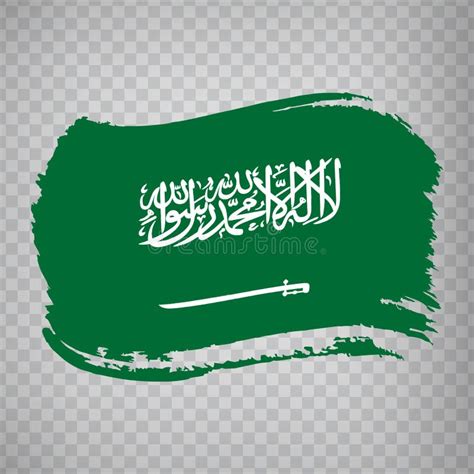 Saudi Arabia Coat Arms Stock Illustrations – 91 Saudi Arabia Coat Arms ...