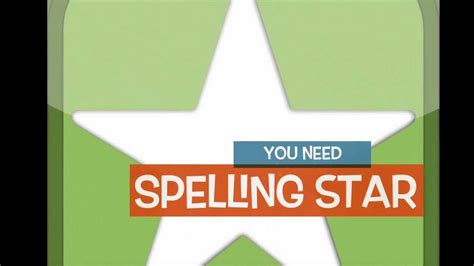 Spelling Star Trailer 2 - YouTube