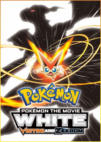 Pokémon the Movie: White - Victini and Zekrom (2011)