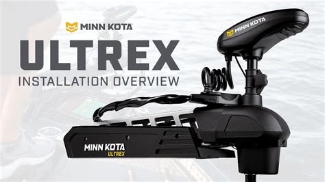 Minn Kota Ultrex Owner's Manual