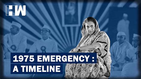 Why Indira Gandhi imposed ‘Emergency’? - HW News English