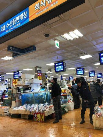 Noryangjin Fish Market (Seoul) - 2019 All You Need to Know BEFORE You Go (with Photos) - TripAdvisor