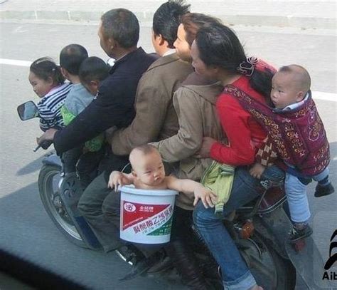 The "Usual" Family Road Trip - China Funny Picture