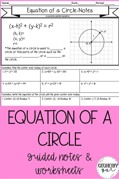 Equation Of Circle Worksheet