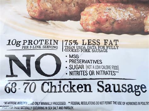 Costco Breakfast Chicken Sausage - Best At Costco?