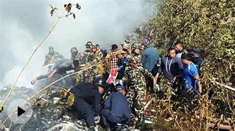 Nepal Crash Crash | No Survivors In Nepal Plane That Crashed With 72 ...