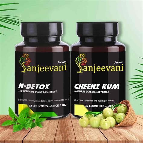 DIABETES KIT (25% off on 3 or more qty) | Sanjeevani