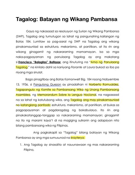 Unang Tawag Sa Pambansang Wika Ng Pilipinas Ng Mga Pilipino