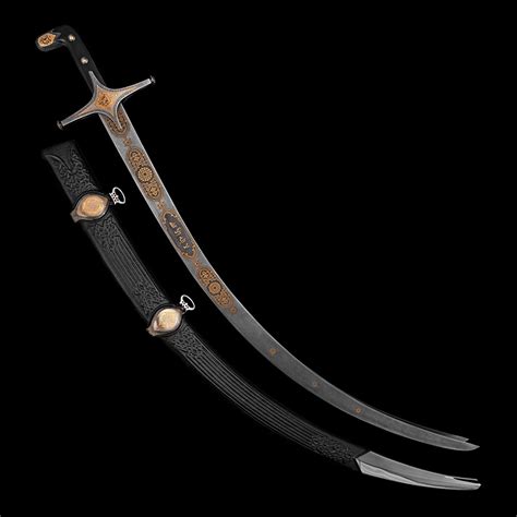 Imam Ali Zulfiqar Sword | Pegasus Leaders | Free worldwide shipping