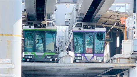 Kamakura-Enoshima Shonan Monorail, 60% OFF