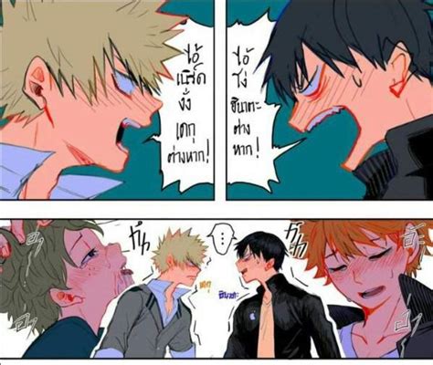 This Is BkDk terminada - Especial | Boku no hero academia funny, My ...