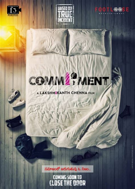 Commitment Photos: HD Images, Pictures, Stills, First Look Posters of ...