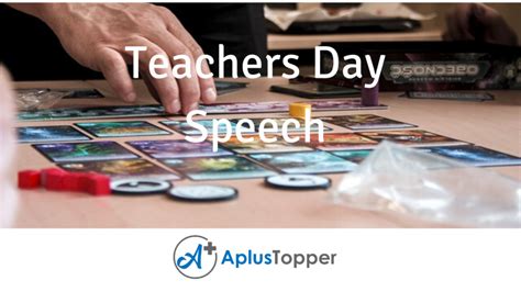 Teachers Day Speech | Best Teachers Day Speech By Students in English