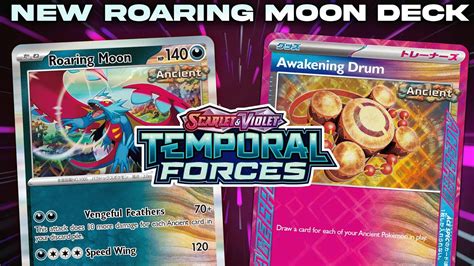 Roaring Moon Temporal Forces Deck Profile! - YouTube