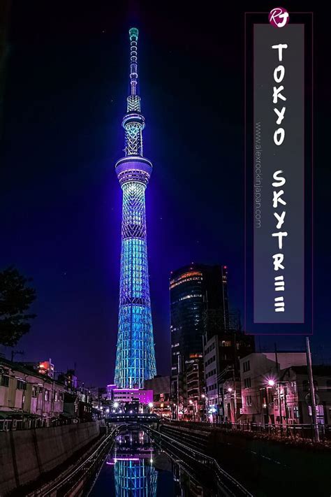 The World S Tallest Tower Tokyo Skytree Hd Wallpaper Pxfuel | Hot Sex ...