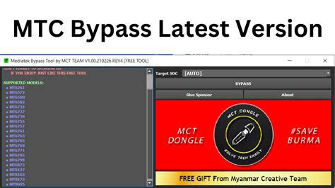 MCT Bypass Tool Latest Version Free June 21, 2024