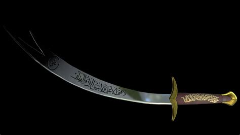 ArtStation - The Zulfikar Sword., MohammadRaza Khan